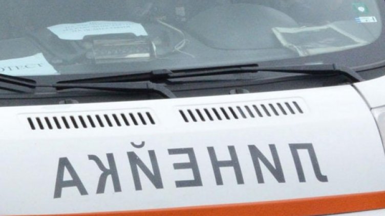 Снимка: Булфото, архив