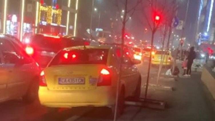 Снимка: Helpbook