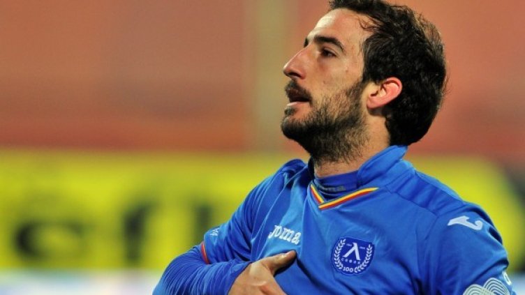 Снимка: Lap.bg