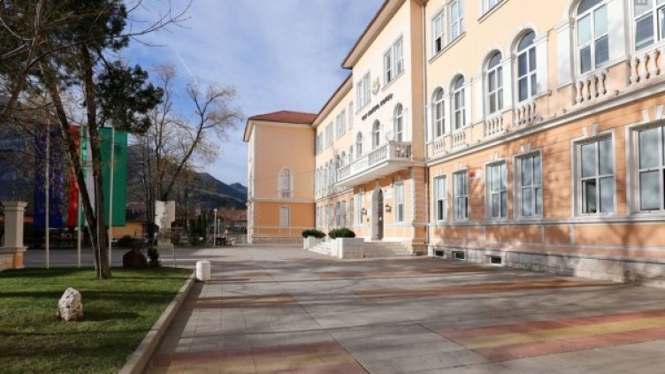 Снимка: СУ "Христо Ботев"