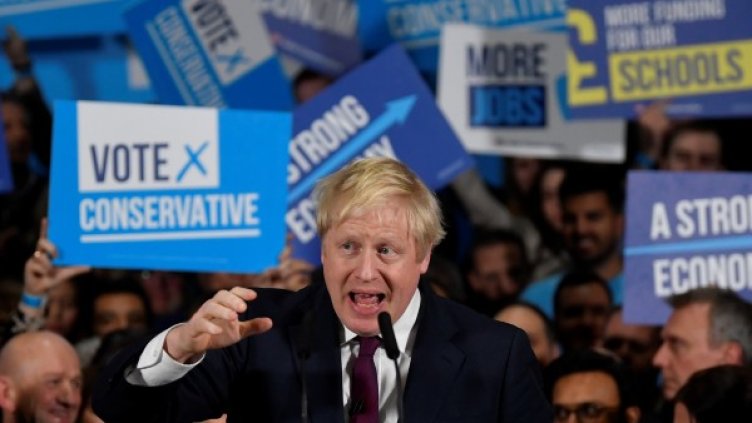 Снимка: Reuters, архив