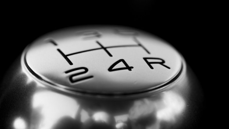 Снимка: Pixabay