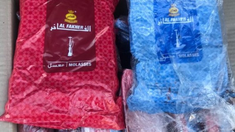 Снимка: Агенция "Митници"