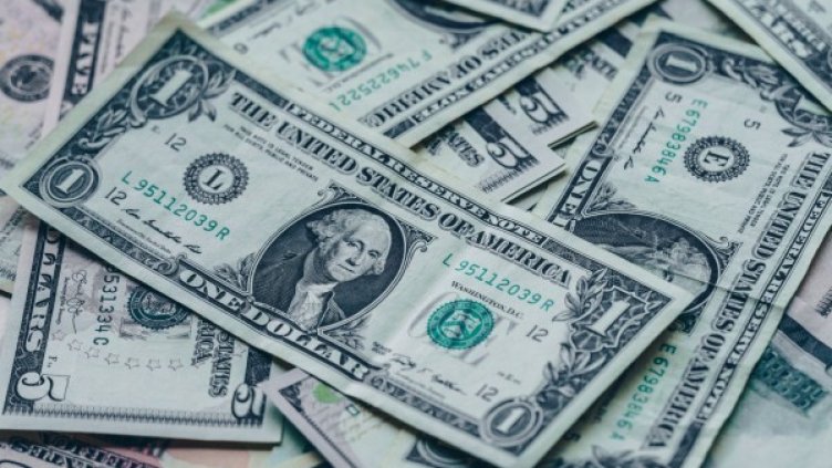 Снимка: Pixabay