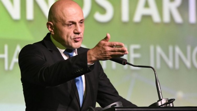 Снимка: BulFoto архив