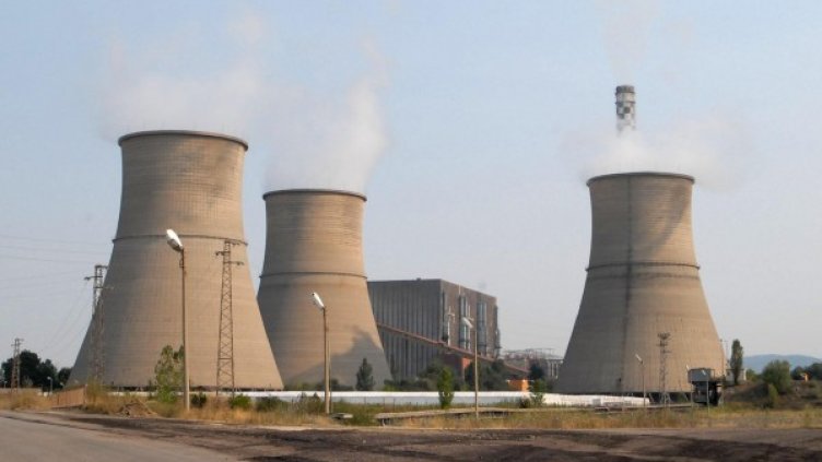 Снимка: Булфото, архив