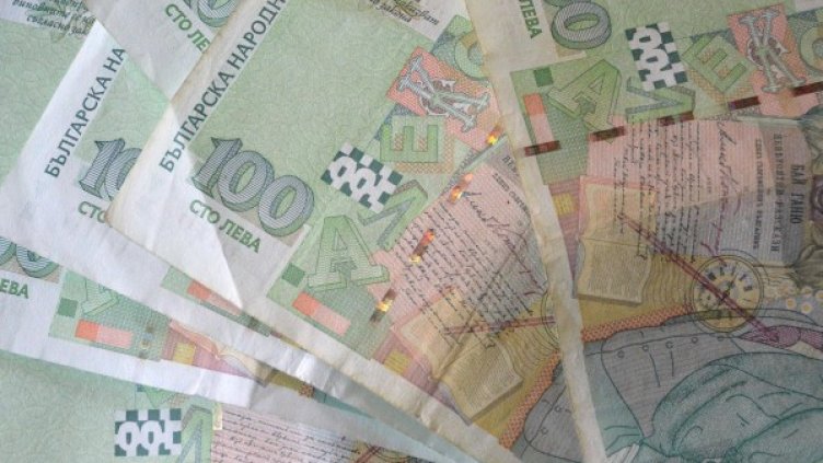 Снимка: Булфото, архив