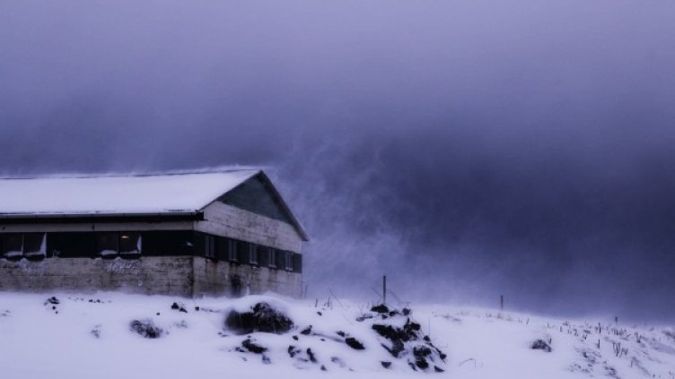 Снимка: Pixabay