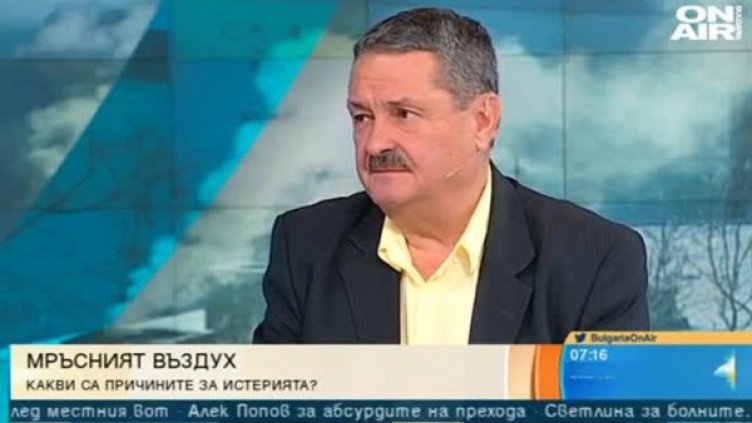 Климатолог: Станциите в София не дават пълна информация 