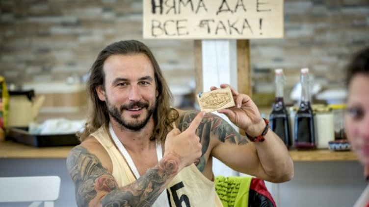 Снимка: Фермата