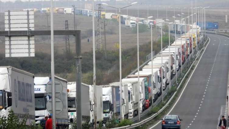 Снимка: Булфото