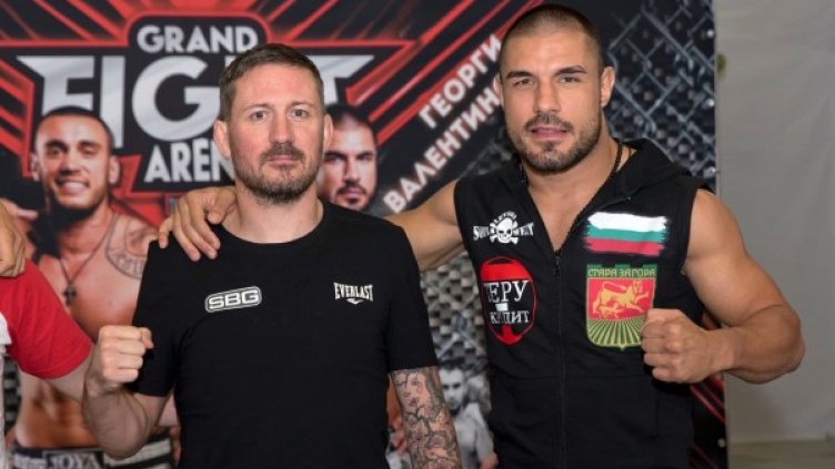 Снимка: GRAND FIGHT ARENA