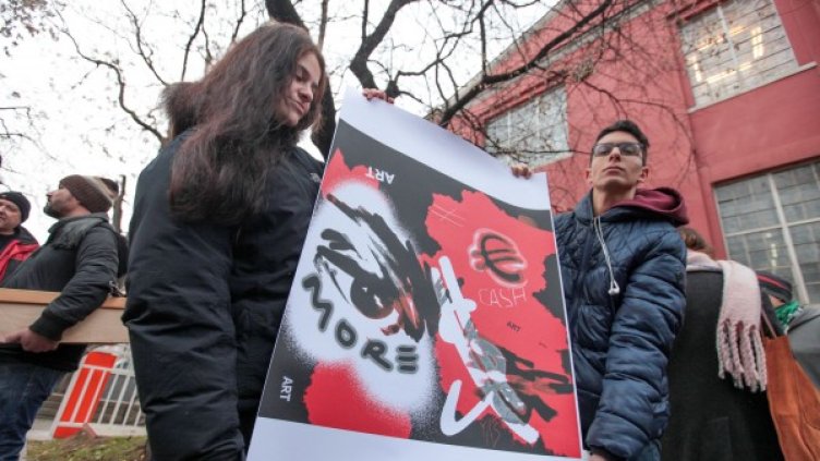 Снимка: БНТ