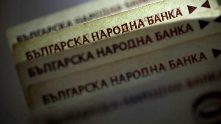 Снимка: архив, Reuters