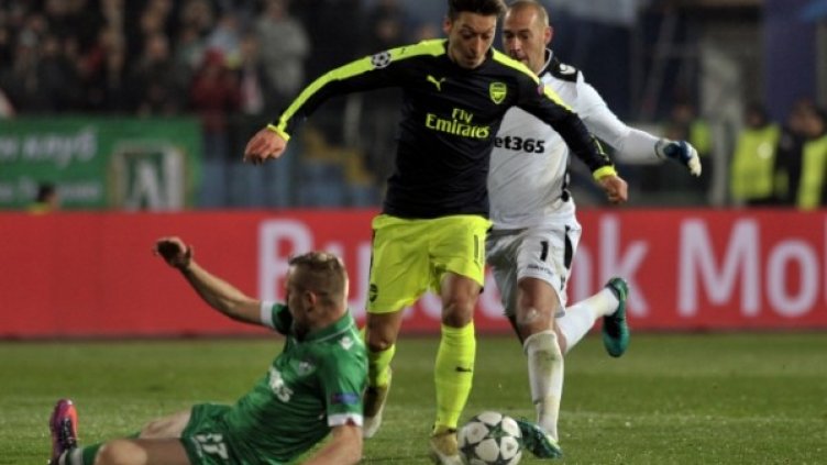 Снимка: Lap.bg