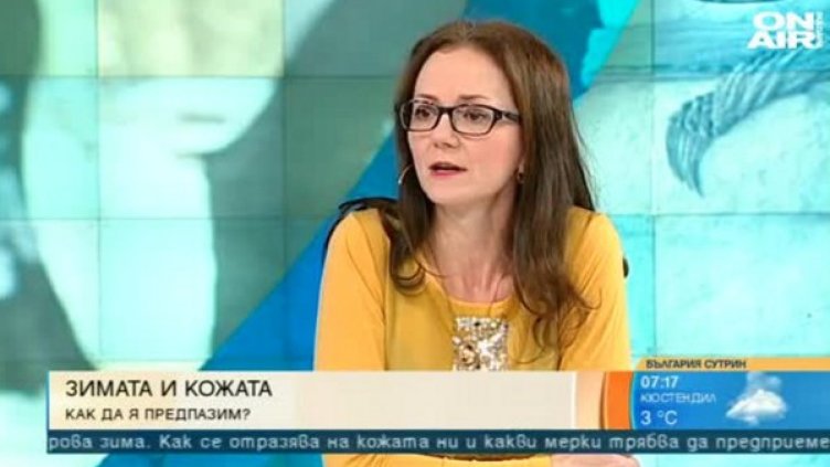 Как влияе студът и мръсният въздух на кожата ни?