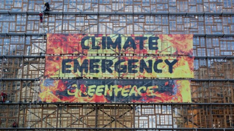 Снимка: Reuters