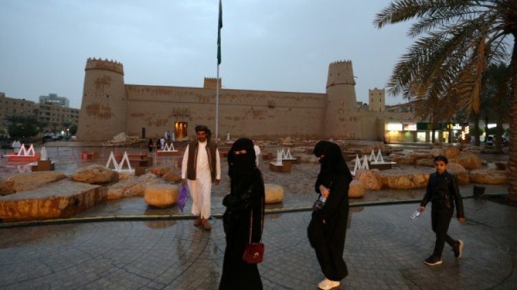 Снимка: Reuters