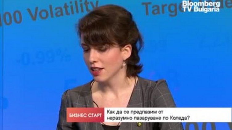 Кадър: Bloomberg TV Bulgaria