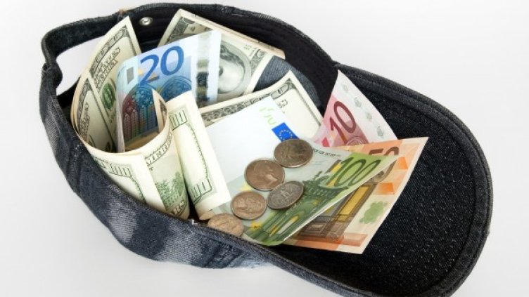 Снимка: Pixabay