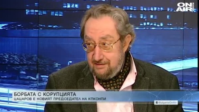 Президент vs. премиер: Престрелките разделяли обществото