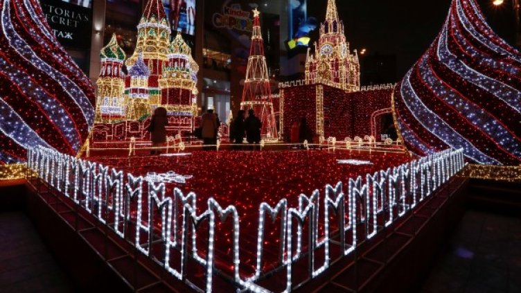 Снимка: Reuters