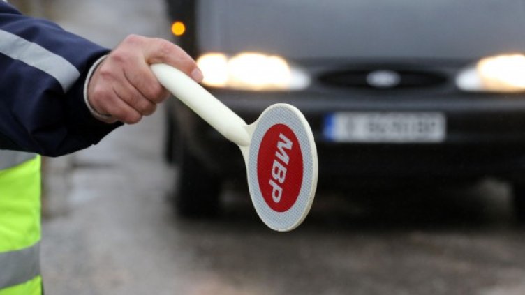 Снимка: Булфото