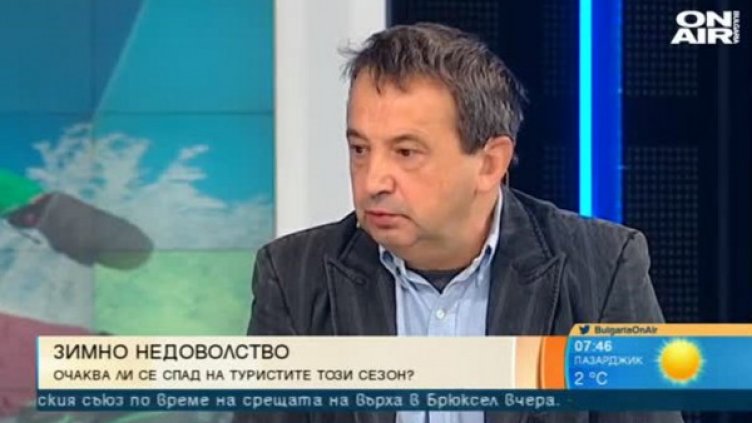 Зимният сезон започна. Кога ще са ясни цените на лифт картите? 