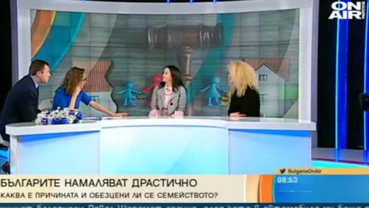 Стресът влияе на репродуктивността, българите се топят като народ 