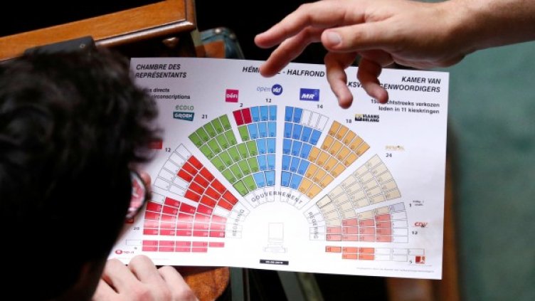 Снимка: Reuters