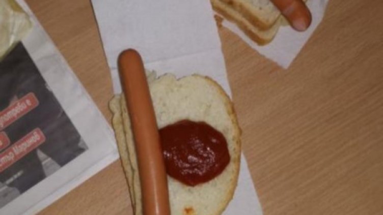 Снимка: "Монитор"