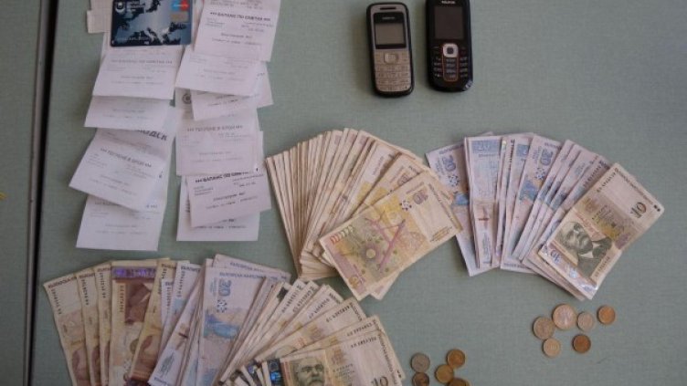 Снимка: Булфото архив