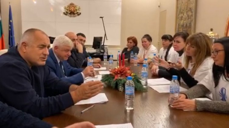 Снимка: Facebook