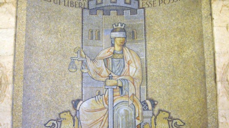 Снимка: Булфото, архив