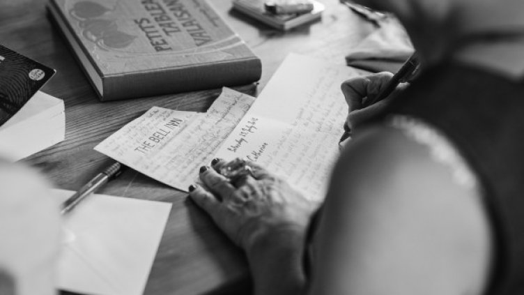 Снимка: Pixabay