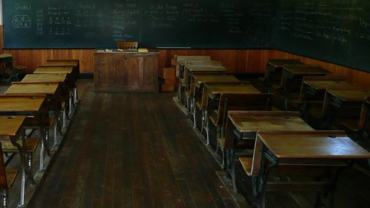 Снимка: Pixabay