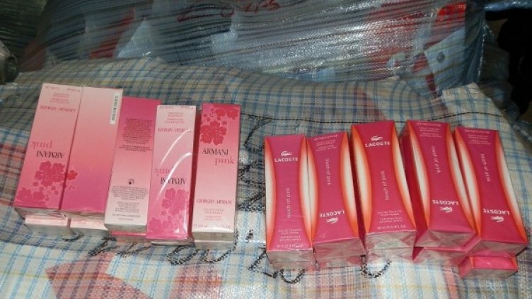 Снимка: Агенция Митници