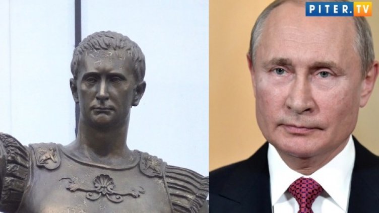 Снимка: Piter.TV