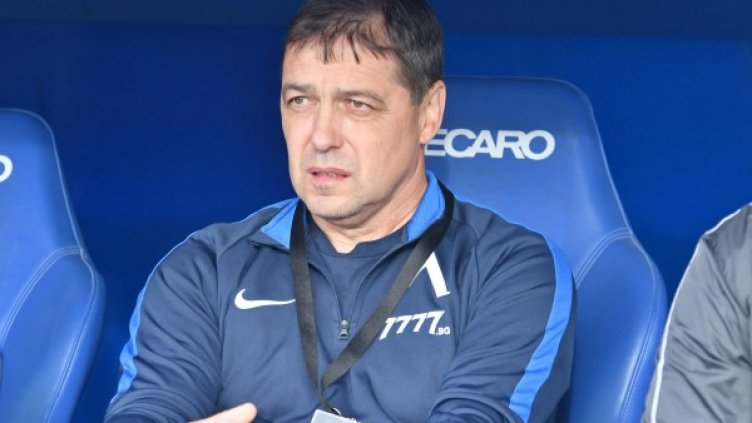 Снимка: Bulphoto.com