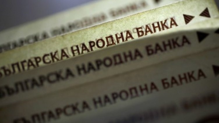 Снимка: Bulgaria ON AIR