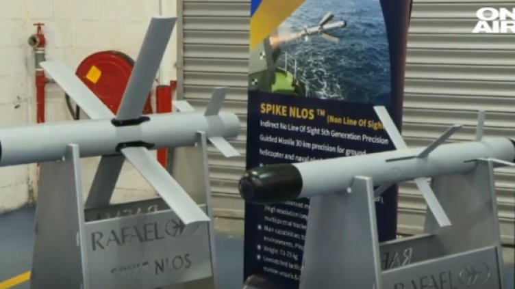 Снимка: Bulgaria ON AIR