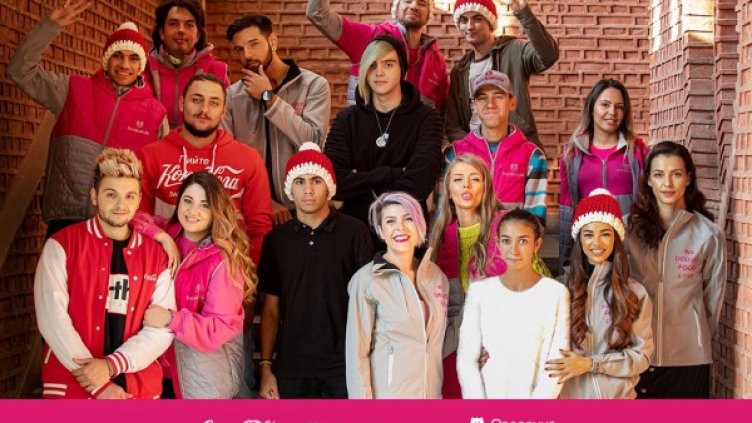 Снимка: Организаторите