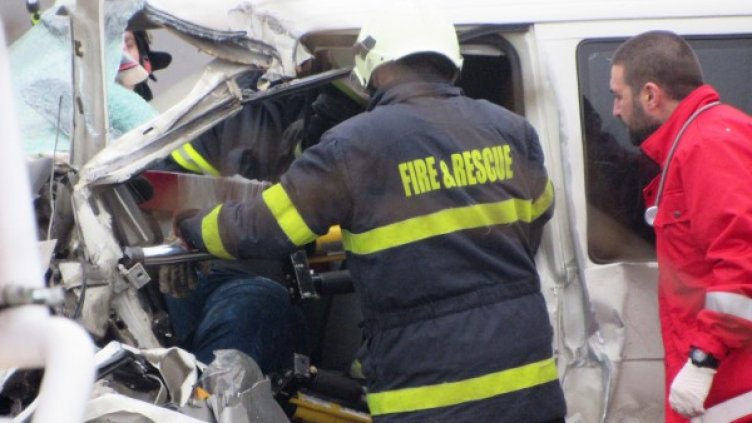 Снимка: Булфото архив