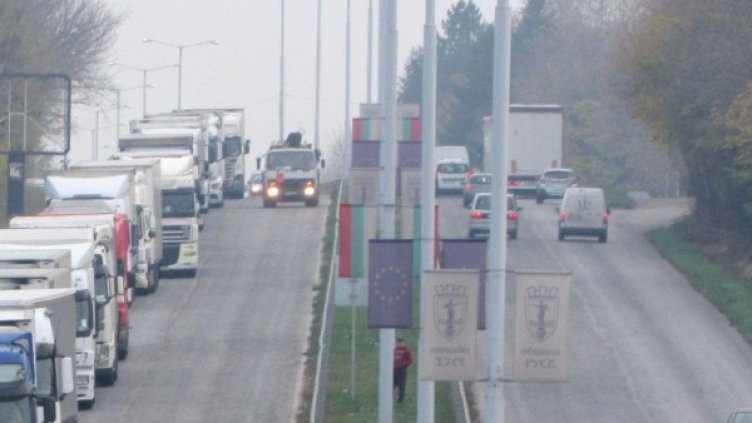 Снимка: Булфото