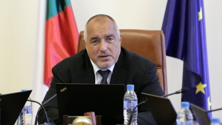 Снимка: БТА, архив