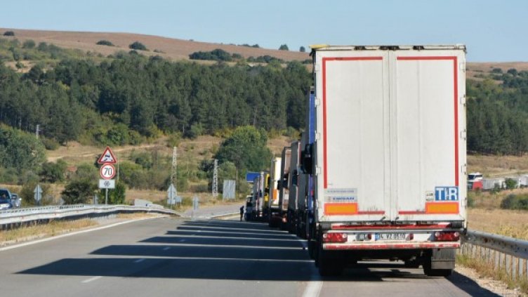 Снимка: архив, БулФото