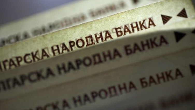 Снимка: архив, Булфото