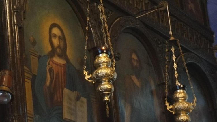 Снимка: Булфото, архив