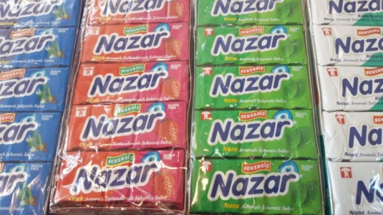 Снимка: Агенция "Митници"