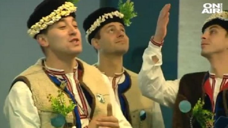 Снимка: Bulgaria ON AIR